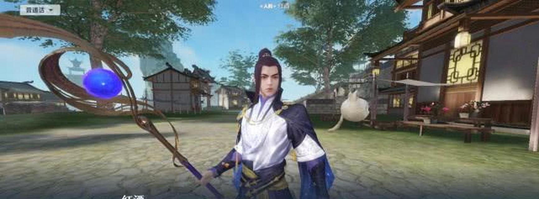 雪鹰领主装备强化消耗材料和成功率介绍？如何提高强化成功率？