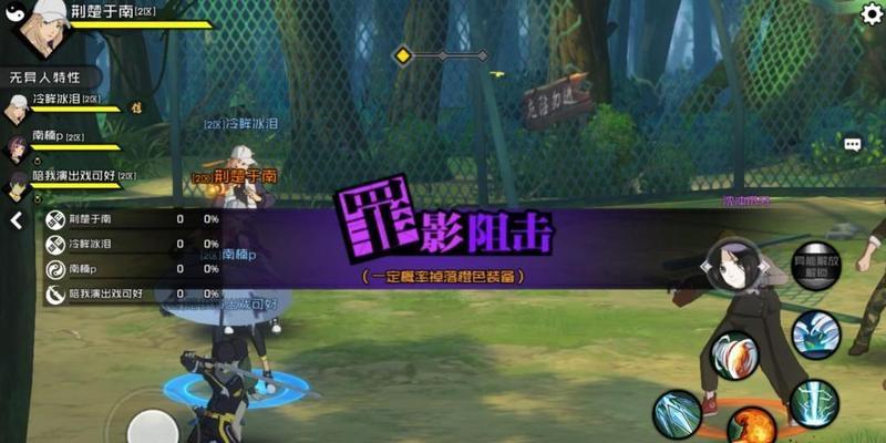 一人之下手游夏日律动活动有哪些奖励？如何获取全部奖励？