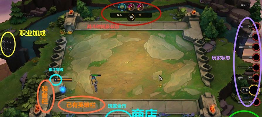 云顶之弈手游国服中文名字是什么？如何下载和注册？