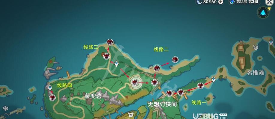 原神25版本地图更新爆料了什么？更新内容有哪些常见问题？