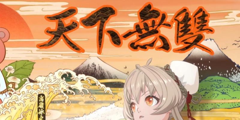 阴阳师失灵碎影怎么获得?获取方法有哪些?