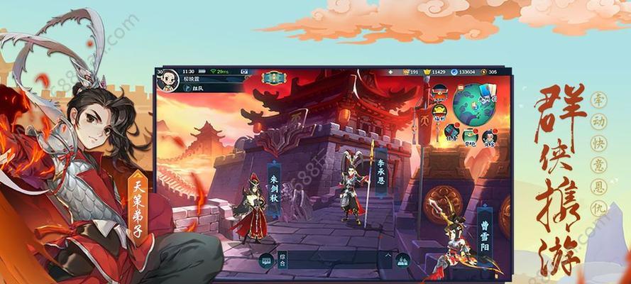 剑网3指尖江湖无尽试炼如何获得高分？有哪些挑战攻略？