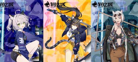 猫之城涂鸦系统是什么？如何进行全涂鸦搭配推荐？