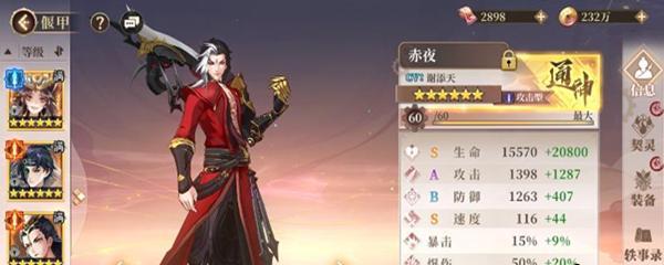 《荒古奇谭》新手如何快速上手？游戏初体验常见问题解答？