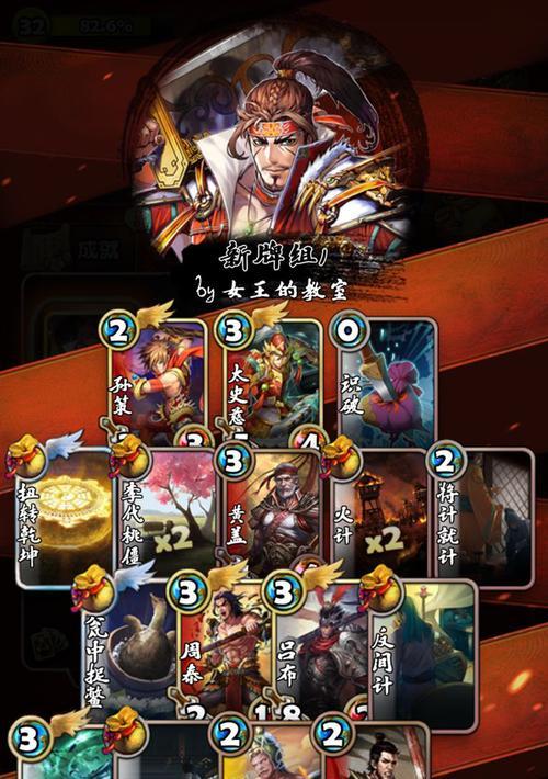 《荒古奇谭》新手如何快速上手？游戏初体验常见问题解答？