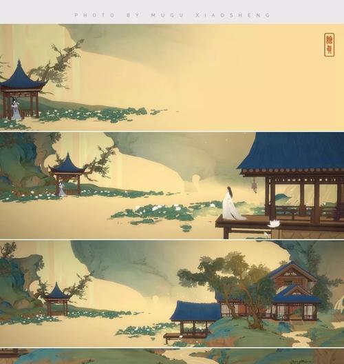 《绘真妙笔千山》第五章雌黄获取方法是什么？