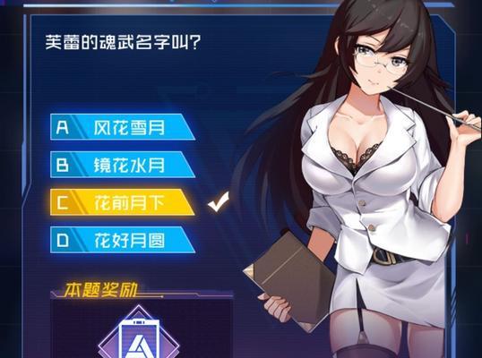 如何在《魂器学院》中获得魂武？常见问题有哪些？