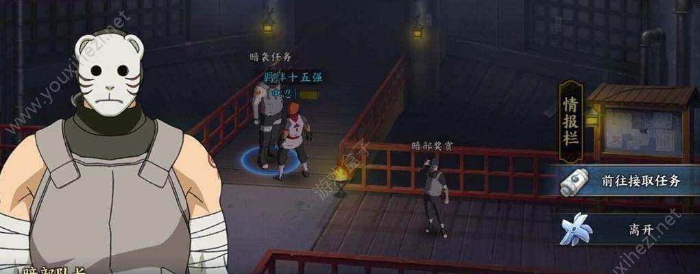 《火影忍者》游戏第五章重启·再上征程通关方法是什么？