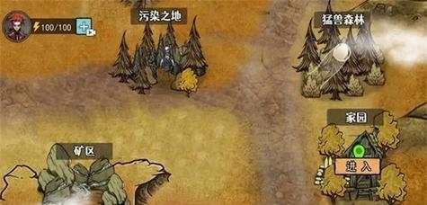 《饥荒》前期生存只吃肉干可行吗？如何高效利用肉干？
