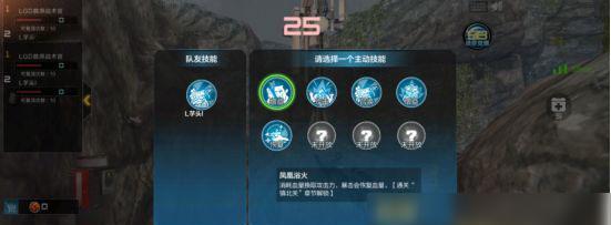 《激动的惑星》怎么玩？游戏流程攻略全解析？