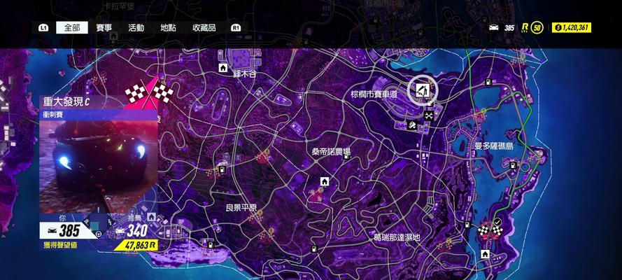 《极品飞车6》中如何有效使用警车追捕罪犯？详细攻略是什么？