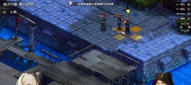 《监狱大亨4》游戏文攻略怎么找?哪里有详细的游戏文攻略?