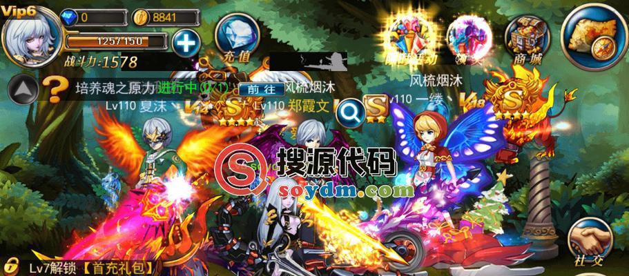 《剑魂之刃》宝石系统怎么玩？宝石镶嵌与升级常见问题解答？