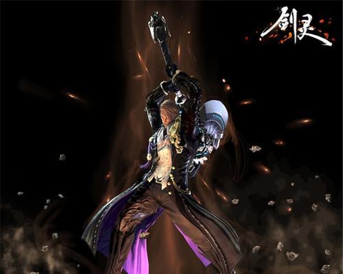 《剑灵》极限恶女与极限万魂哪个更实用？比较分析来了！