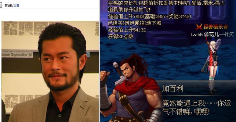 《剑灵》游戏商人囤货有风险吗？如何避免？
