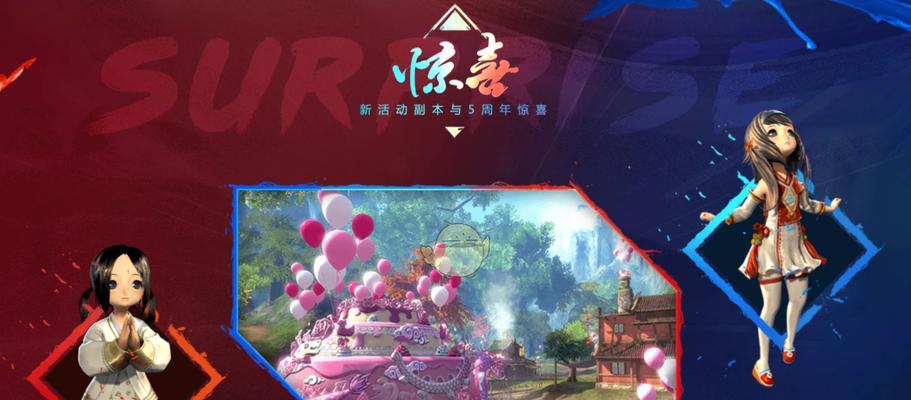 上班族玩《剑灵》时应该优先完成哪些任务？