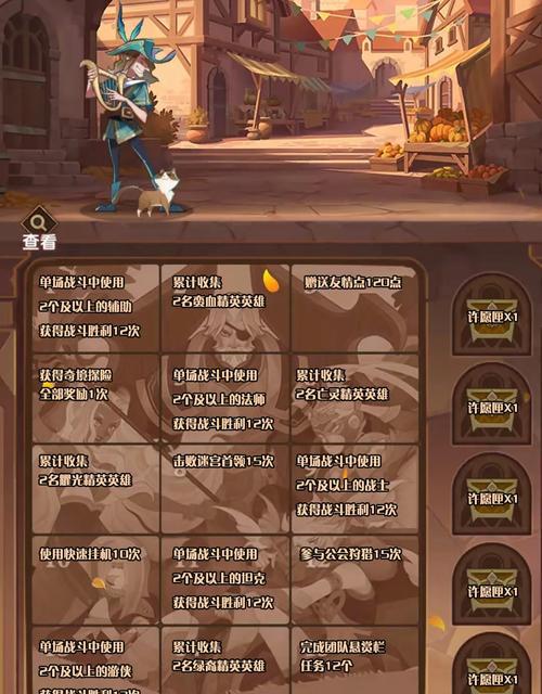 《剑与远征》10月20日更新了什么？更新内容有哪些常见问题解答？