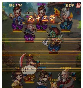 《将夜》游戏军团科技怎么玩？攻略要点有哪些？