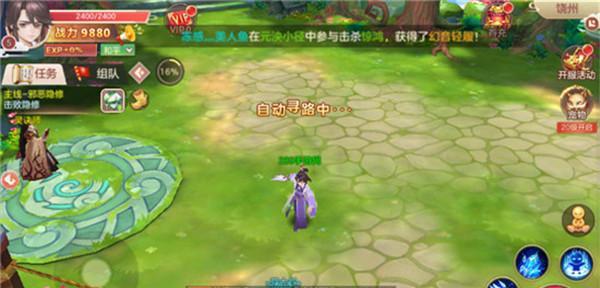 《将夜》游戏军团科技怎么玩？攻略要点有哪些？