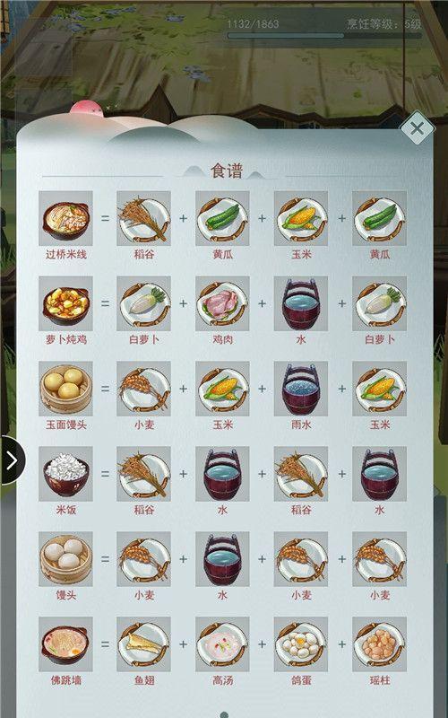 《江湖悠悠》九州演武玩法全解析？如何快速掌握游戏精髓？