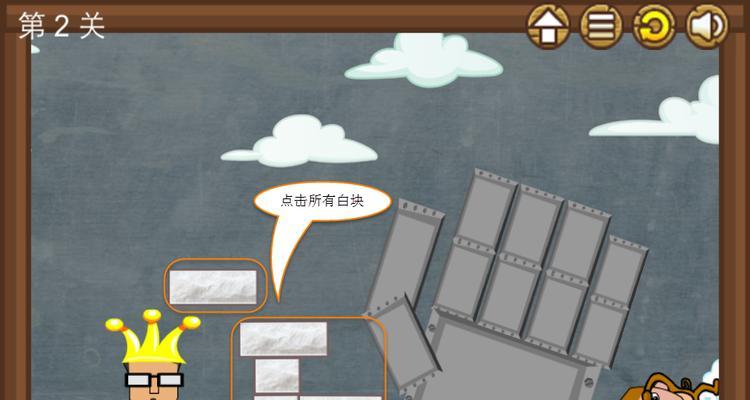 《正常的大冒险》第9-1关卡如何顺利通关？详细攻略解析是什么？