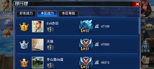 《九龙战》游龙单挑技巧有哪些？如何进行游龙1V1详解？