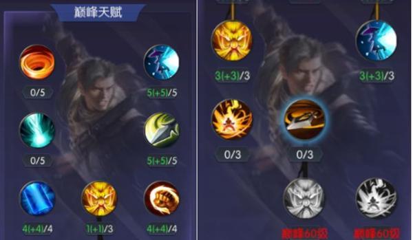 《九龙战》游龙通用技能加点指南？如何有效提升角色能力？