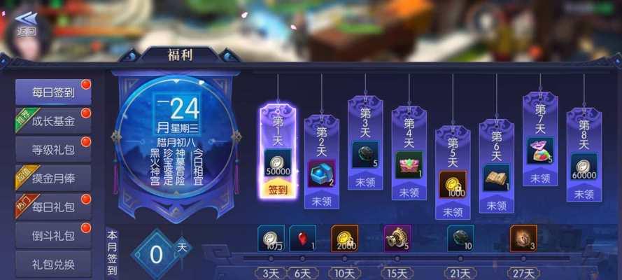《九龙战》游龙角色怎么玩？新手全攻略指南是什么？