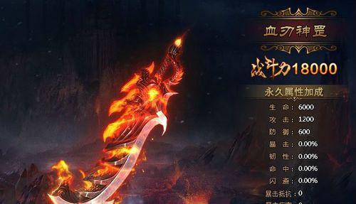 《九龙战》游龙角色怎么玩？新手全攻略指南是什么？