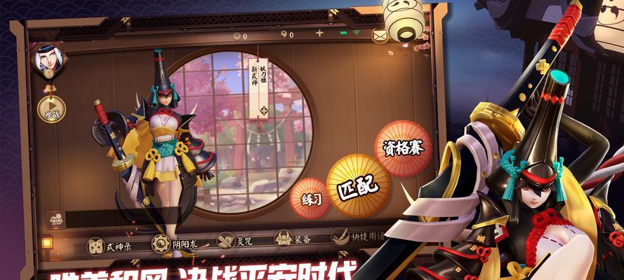 《决战平安京》万年竹技能如何连招？连招技巧有哪些？