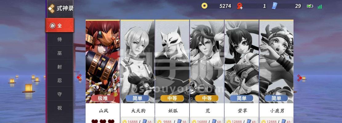 《决战平安京》万年竹技能如何连招？连招技巧有哪些？