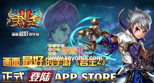 《君王2》如何根据性格选择合适的职业？选择职业时常见的问题有哪些？