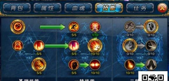 《君王2》中灰烬使者专属毁灭者徽记的获取方法是什么？