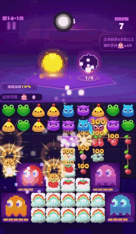 《开心消消乐》第1473关卡快速通关技巧是什么？
