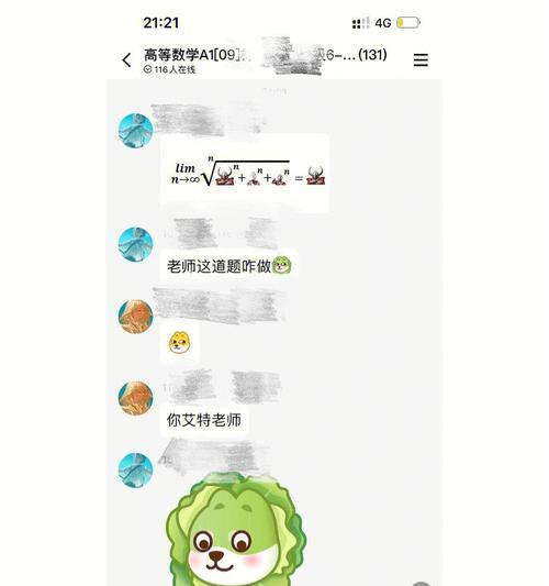 2047新手攻略怎么玩？见招拆招威吓纯白矩的策略是什么？