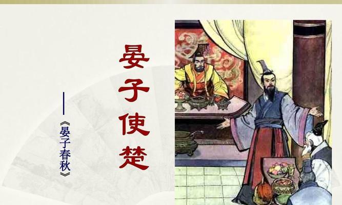 3DS《死或生：多重维度》游戏菜单怎么用？操作指南有哪些常见问题解答？