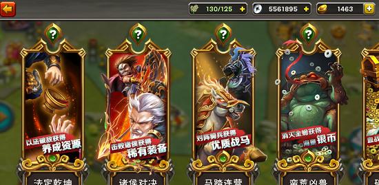3DS《战国无双：编年史》全战马和战技资料有哪些？如何使用？