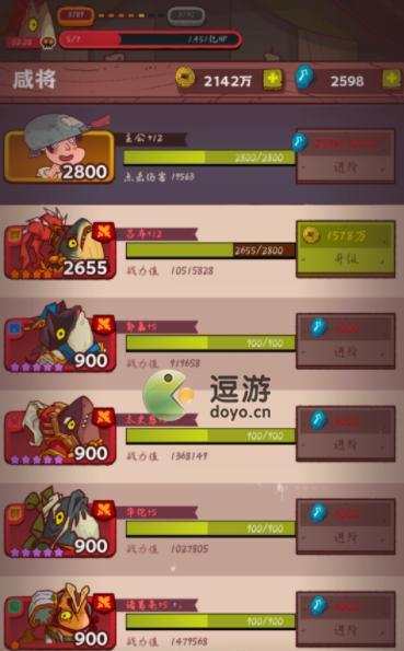 96格斗之王剧情是什么？出招表如何查看？