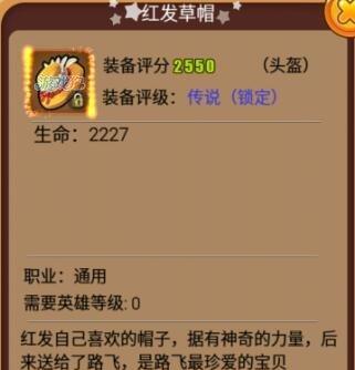 96格斗之王剧情是什么？出招表如何查看？