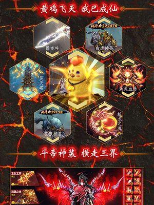《将夜》游戏人物属性有哪些？如何提升人物属性？