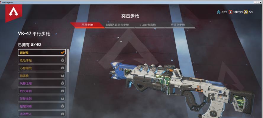 Apex英雄各英雄独特技能是什么？如何有效利用？