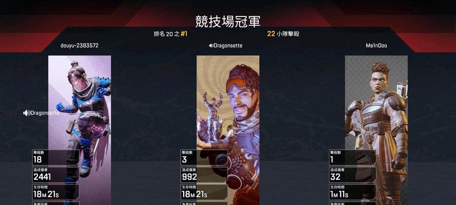 Apex英雄各英雄独特技能是什么？如何有效利用？