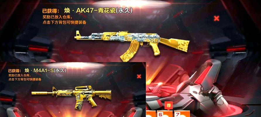 CF穿越火线AK怎么玩？掌握这些技巧轻松成为高手！