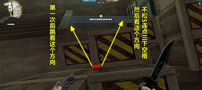 CF穿越火线生化金字塔怎么玩？有哪些高级技巧？