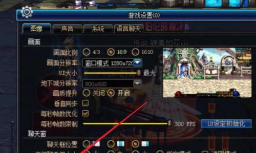 DNF财宝群岛线索在哪里可以找到？如何快速获取？