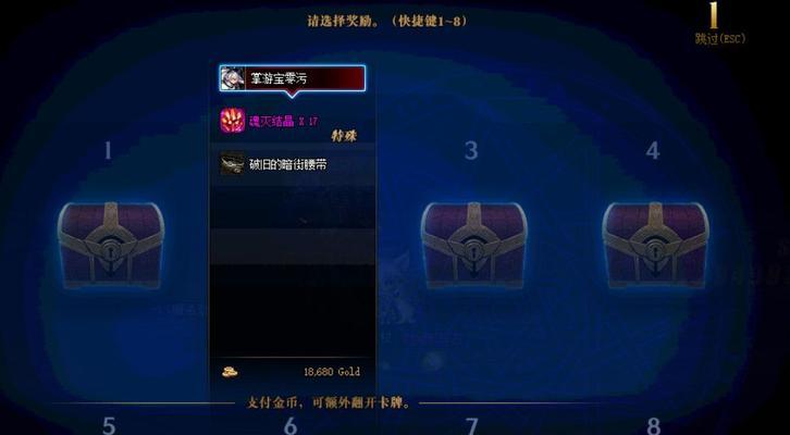 DNF搬砖圣地有哪些？创新世纪三大搬砖地点解析？