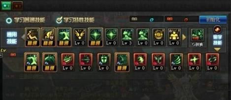 DNF剑魂流刺套件加成如何计算？解析其对战斗的影响？