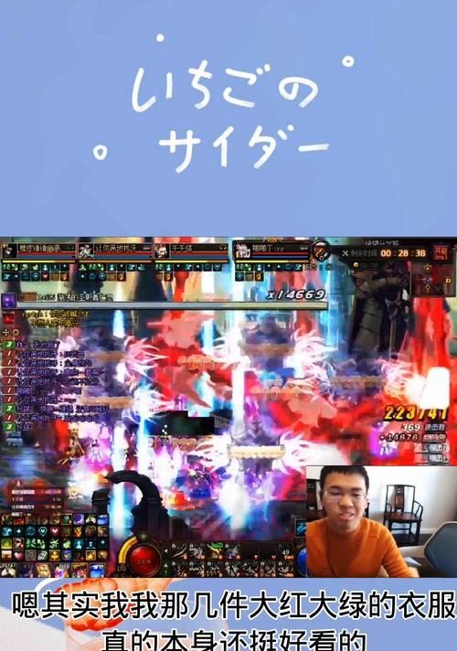 DNF契魔者如何快速升级？刷图攻略有哪些要点？