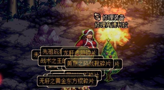DNF史诗之路神话掉落概率是多少？不同版本有何区别？