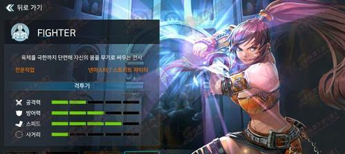 DNF手游排位赛排名提升技巧有哪些？如何快速提高排名？